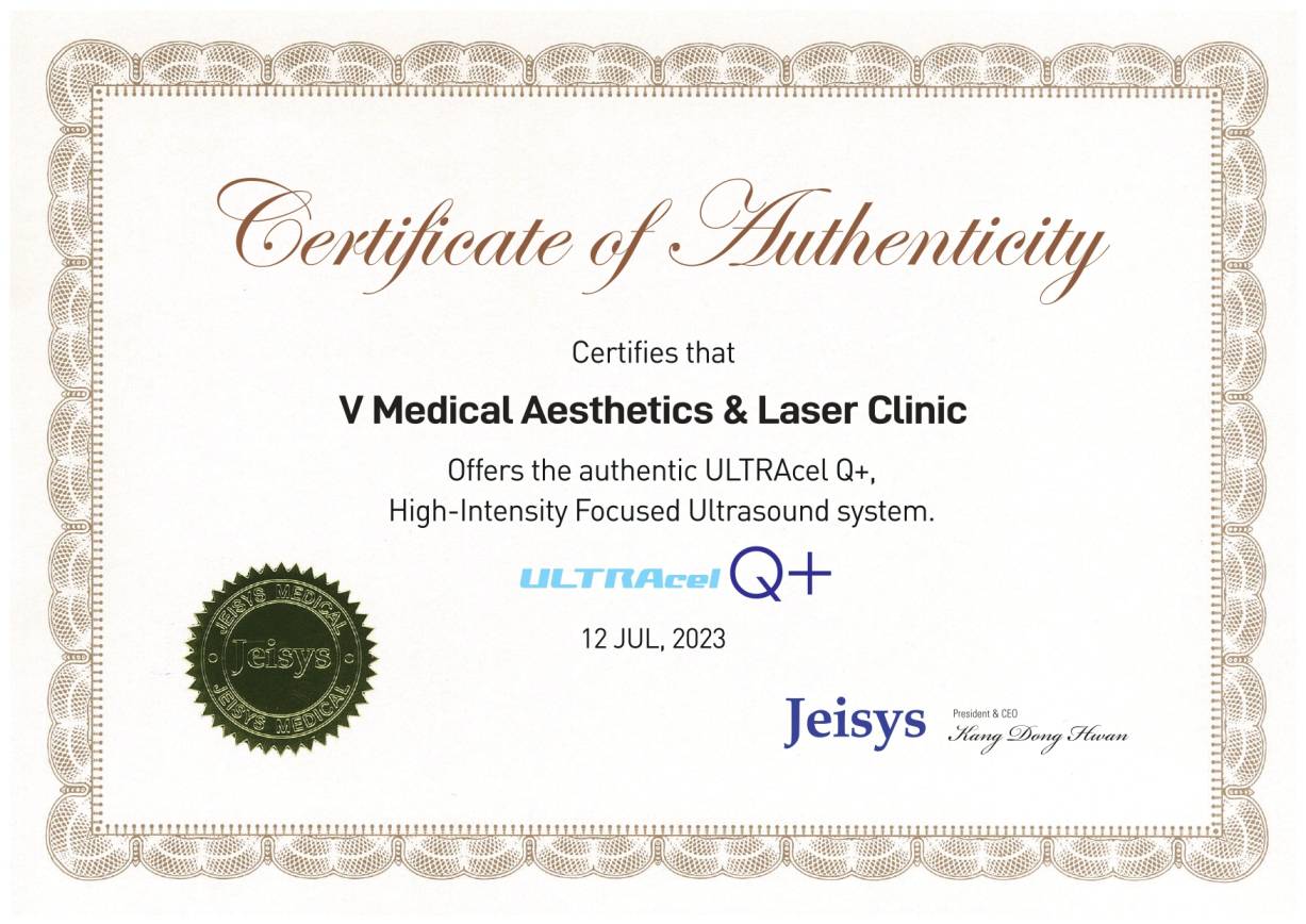 Hifu certification for vmed