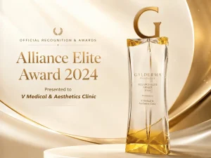 v medical award certificate 2